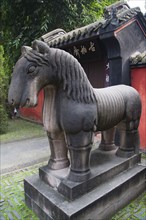 Wuhou Temple, Chengdu