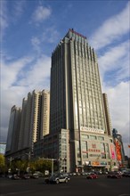 Urumqi, Xinjiang