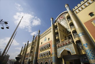 Urumqi, Xinjiang