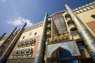 Urumqi, Xinjiang