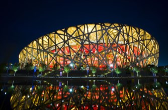 Beijing, the bird nest