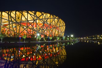 Beijing, the bird nest