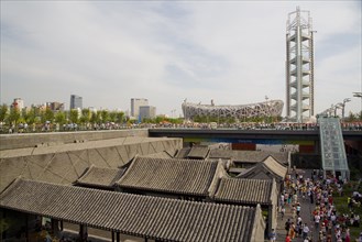 Beijing, the bird nest