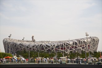 Beijing, the bird nest