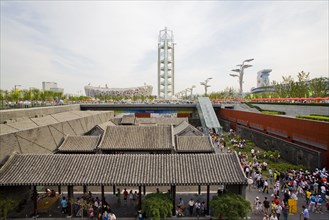 Beijing, the bird nest