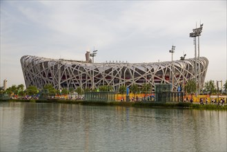 Beijing, the bird nest