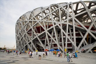 Beijing, the bird nest