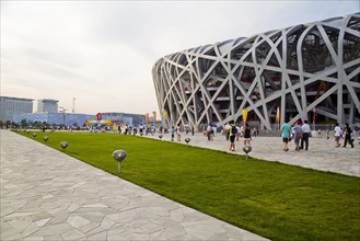 Beijing, the bird nest