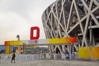 Beijing, the bird nest