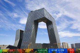 Beijing CBD, CCTV Tower,