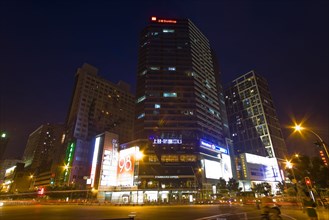 Chengdu