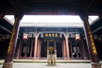 Wuhou Temple, Chengdu