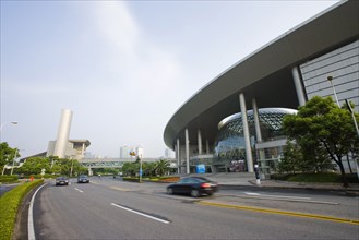 Shanghai Science and Technology Museum