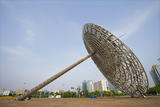 Shanghai Science and Technology Museum