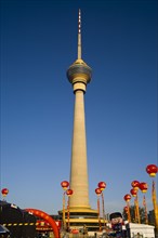 Central Radio And TV Tower,Beijing