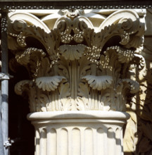 Travaux du Grand Louvre (1981-1999)