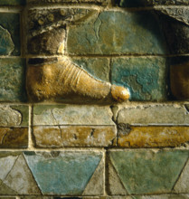 Détail de la Frise des archers