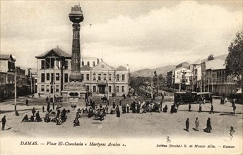 SYRIE-DAMAS