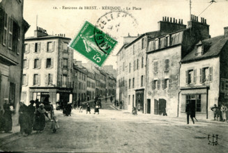 Kérinou