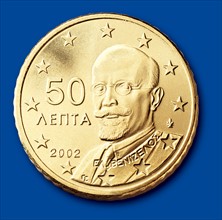 Coin of 50 cents (Greece)