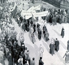 Manifestation à Shanghaï (1927)