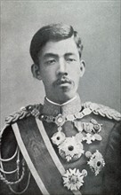 Yoshi-Hito, emperor of Japan (1926)