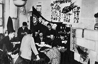 Premières élections au Japon, en 1928.