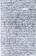 Manuscrit tibétain