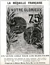 Publicité, La Médaille française