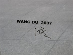 Wang Du, La Tour d'exercice