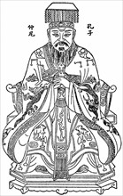 Confucius