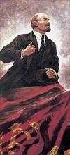 Portrait de Lénine, 1917