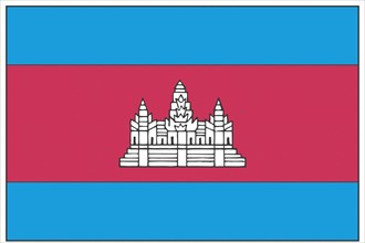 Drapeau du Cambodge