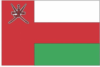 Flag of the Sultanate of Oman
