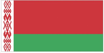Flag of the Republic of Belarus ; (formerly Byelorussia)