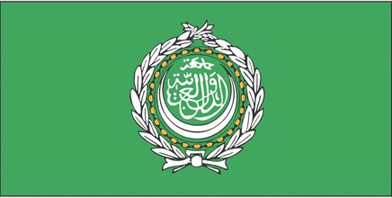 Drapeau de la Ligue arabe