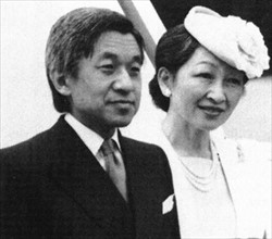 L'empereur Akihito