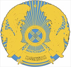 Armoiries du Kazakhstan