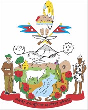 Armoiries du Népal