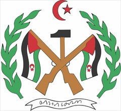 Coat of arms of Sahara (formerly Western Sahara)