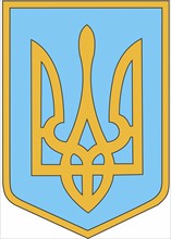 Coat of arms of Ukraine