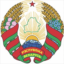 Belarus coat of arms