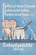 Affiche allemande incitant à la solidarité