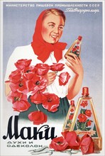 Affiche publicitaire pour un parfum de la marque russe "Maku"