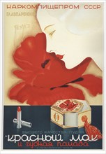Poster advertising "Krasny Mak" lipstick