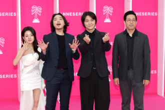 Cannes Séries 2026, 24 avril 2026