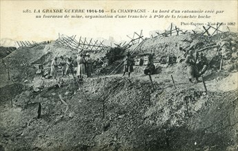 Tranchée française lors de la première guerre