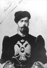 Nicholas II, emperor of Russia