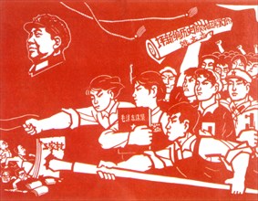 Affiche de propagande, pendant la révolution culturelle. Les gardes rouges protestent en brandissant un livre anti-maoïste de Hai-Jui.