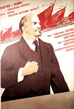 Affiche de propagande de Nikolai Denisov